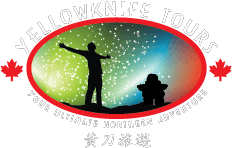 Yellowknife Tours Ltd