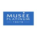Musee Platinum Tokyo