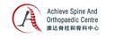 Achieve Spine And Orthopaedic Centre