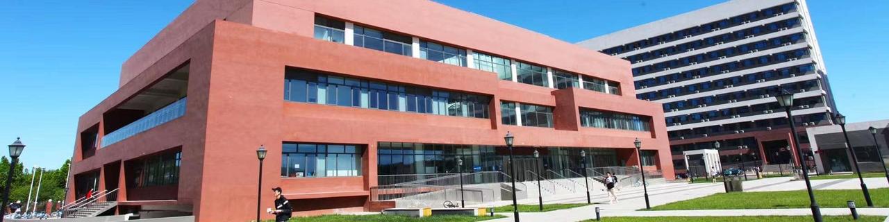 JTRH International Education Co. LTD