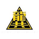 Success Materials Handling