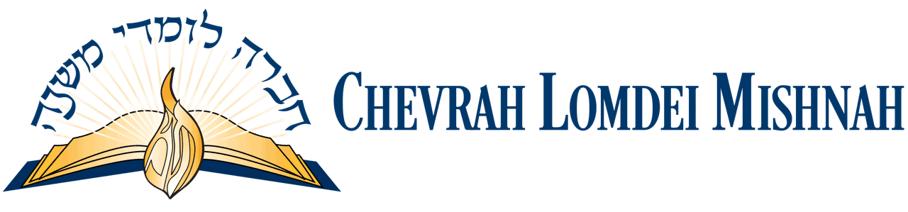 Chevrah Lomdei Mishnah