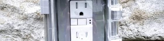 Shalkham Electric & Construction Co.