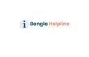 Bangla Help Line