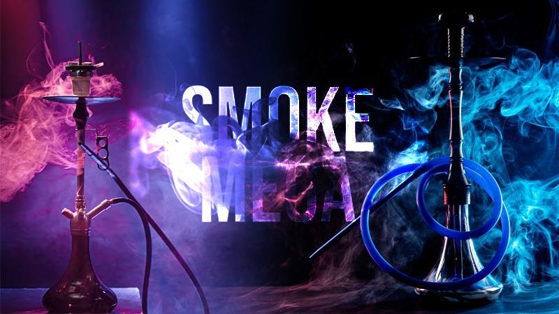 Smoke MEGA Shop