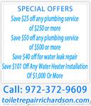 Toilet Repair Richardson