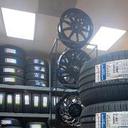 XTREME TIRES
