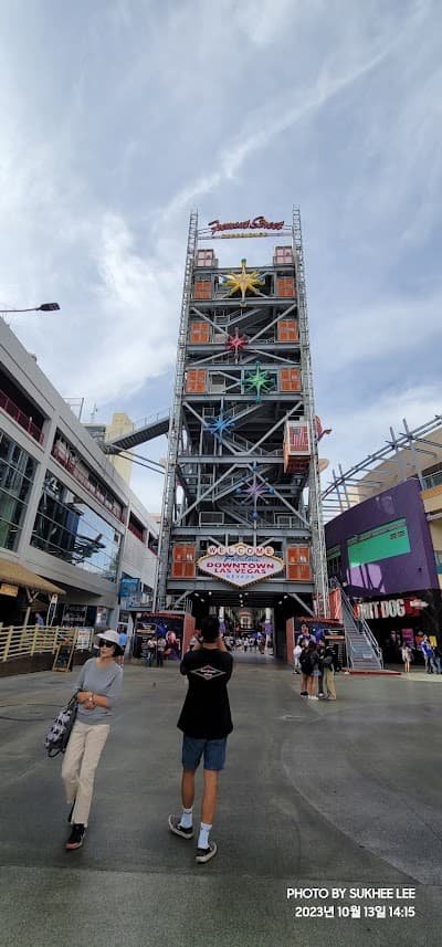 North Las Vegas city landmark