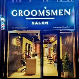 The Groomsmen Salon logo